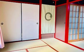 横浜栄町忍者ハウス #Ja1