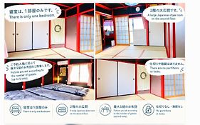 横浜栄町忍者ハウス #Ja1